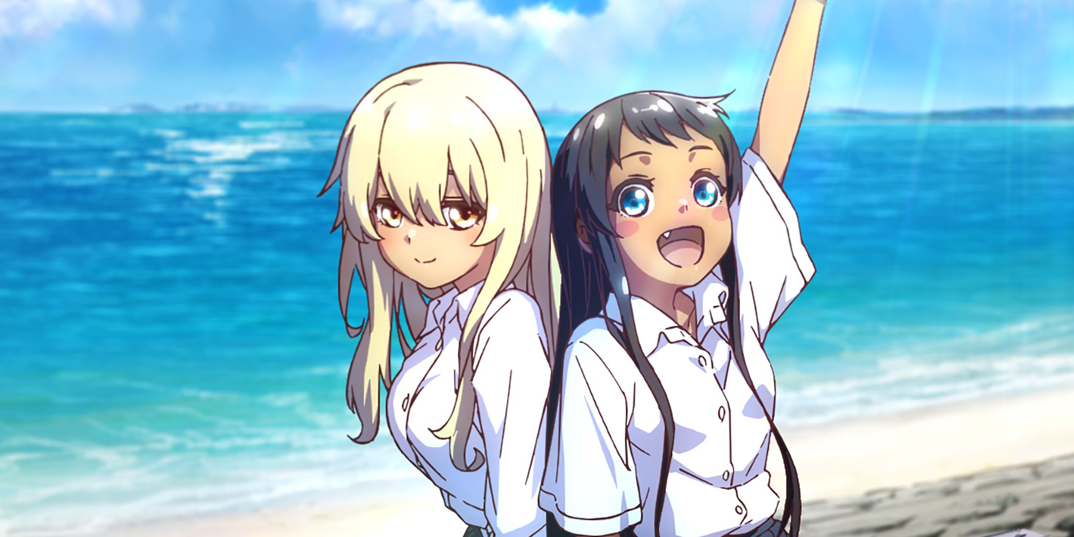 Okitsura anime