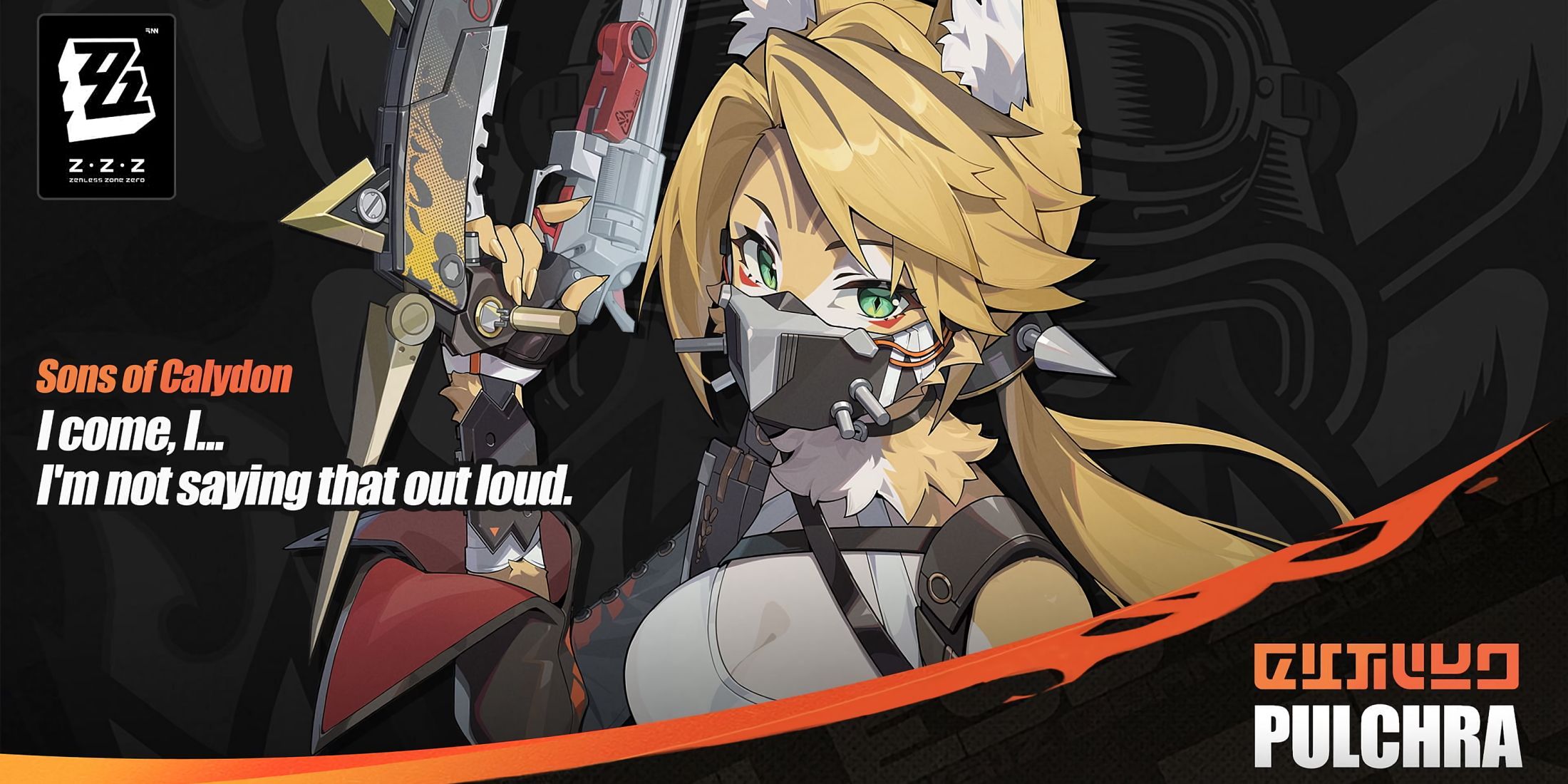 The reveal visual for Zenless Zone Zero's Pulchra