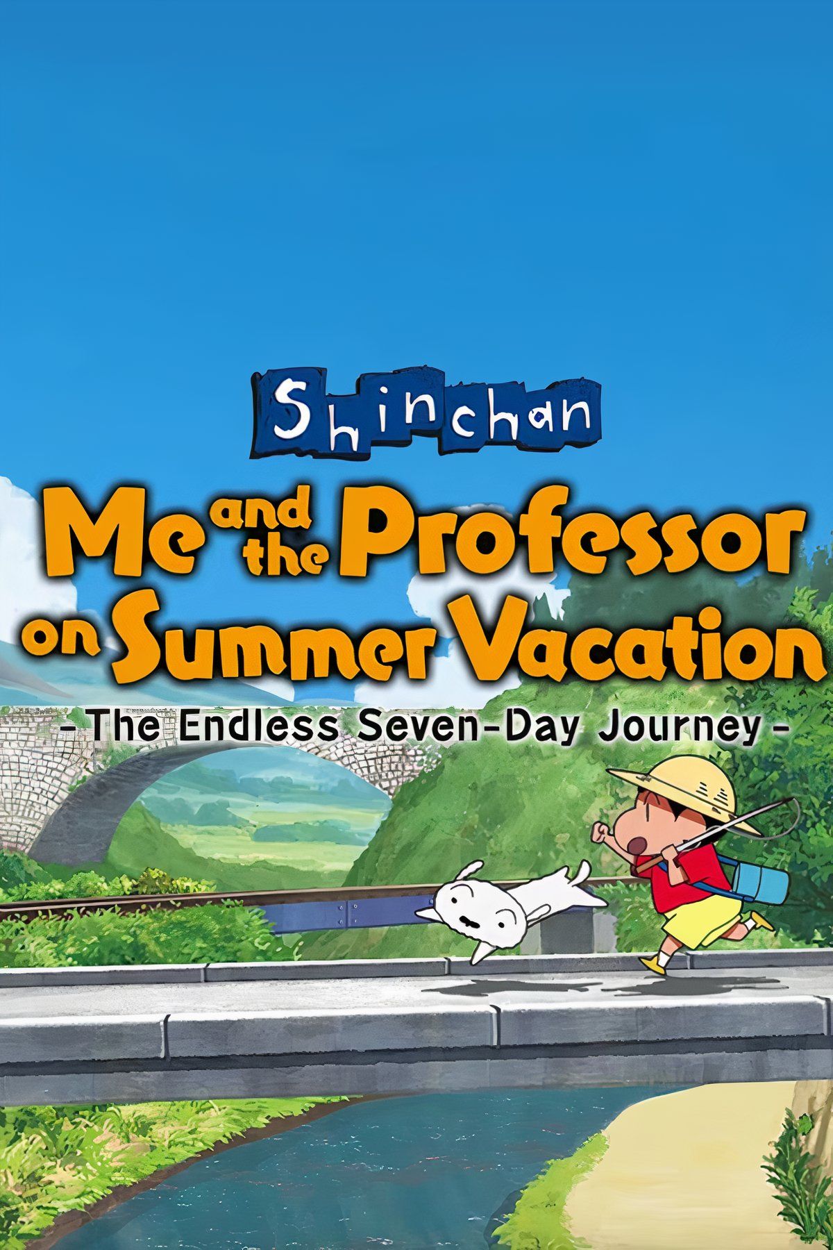 Shin chan: Me and the Professor on Summer Vacation The Endless Seven-Day Journey Tag Page Cover Art