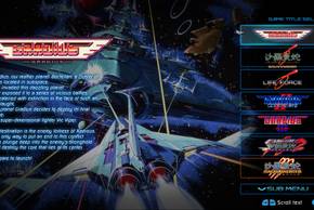 Gradius Origins Press Image 1