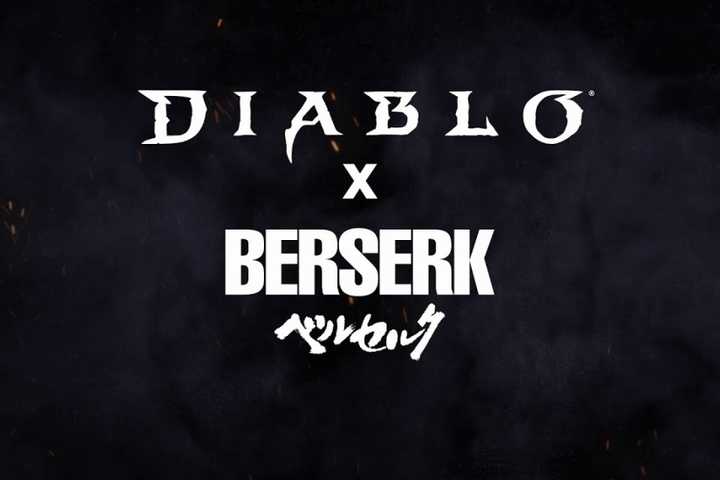 diablo 4 immortal berserk collaboration confirmed