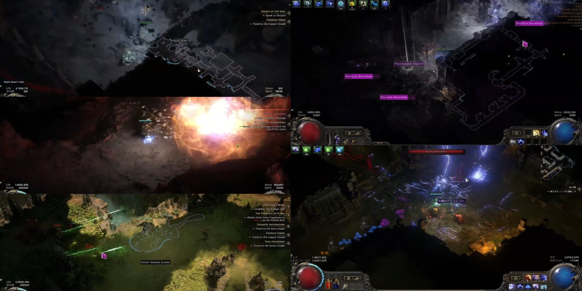 Path of Exile 2 endgame builds for fast clearing mixed gameplay collage