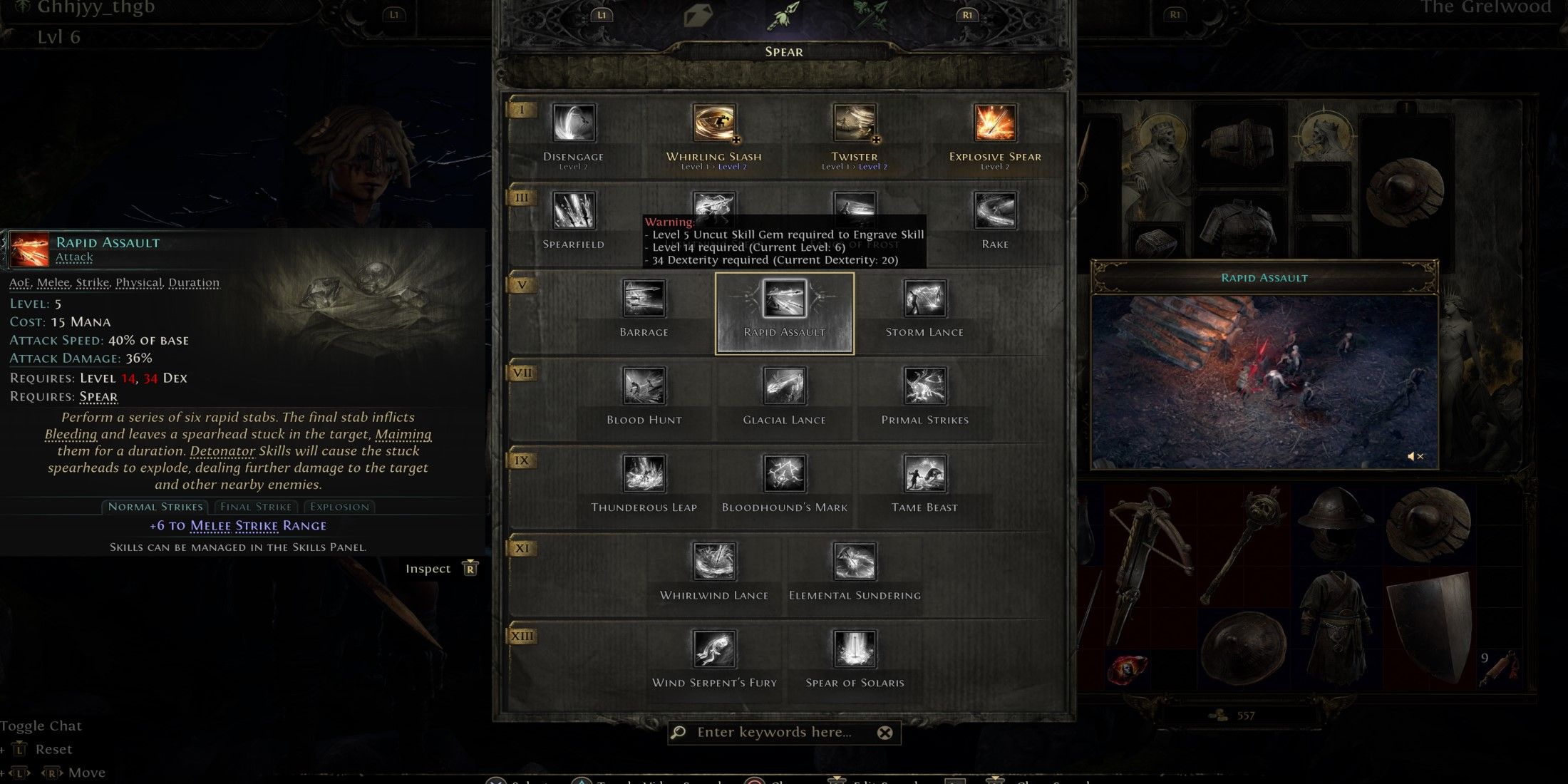 Path of Exile 2 Rapid Assault spear skill