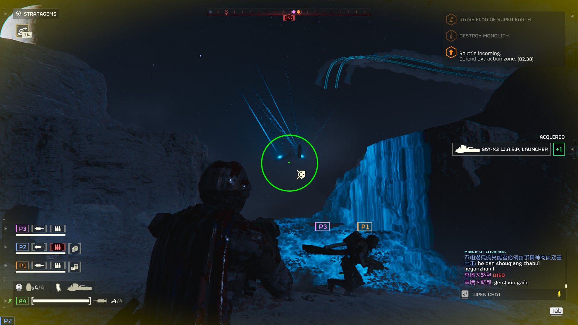 Helldivers 2 Interloper lock on