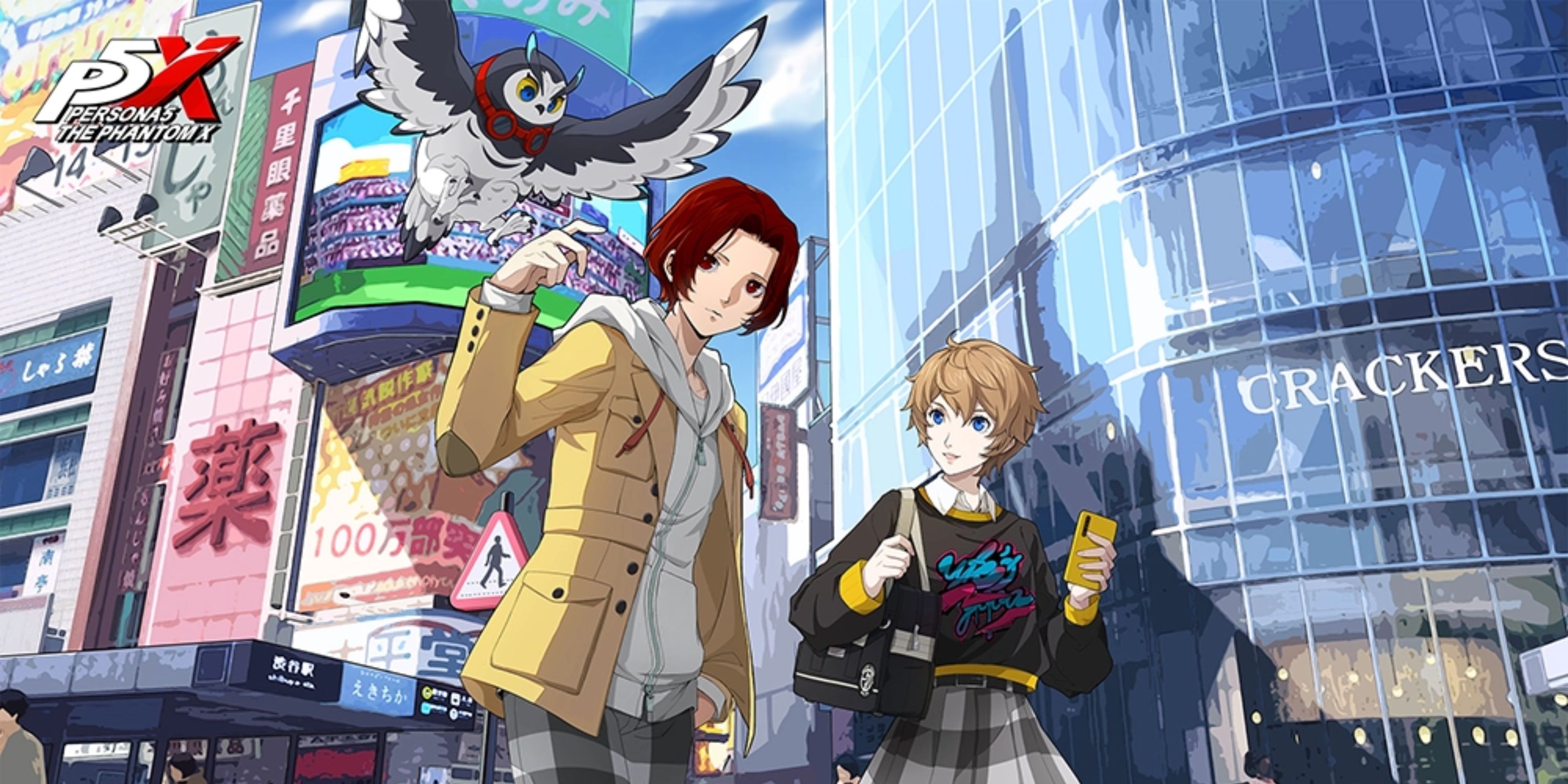 How to Have the Best Start Persona 5 Phantom X