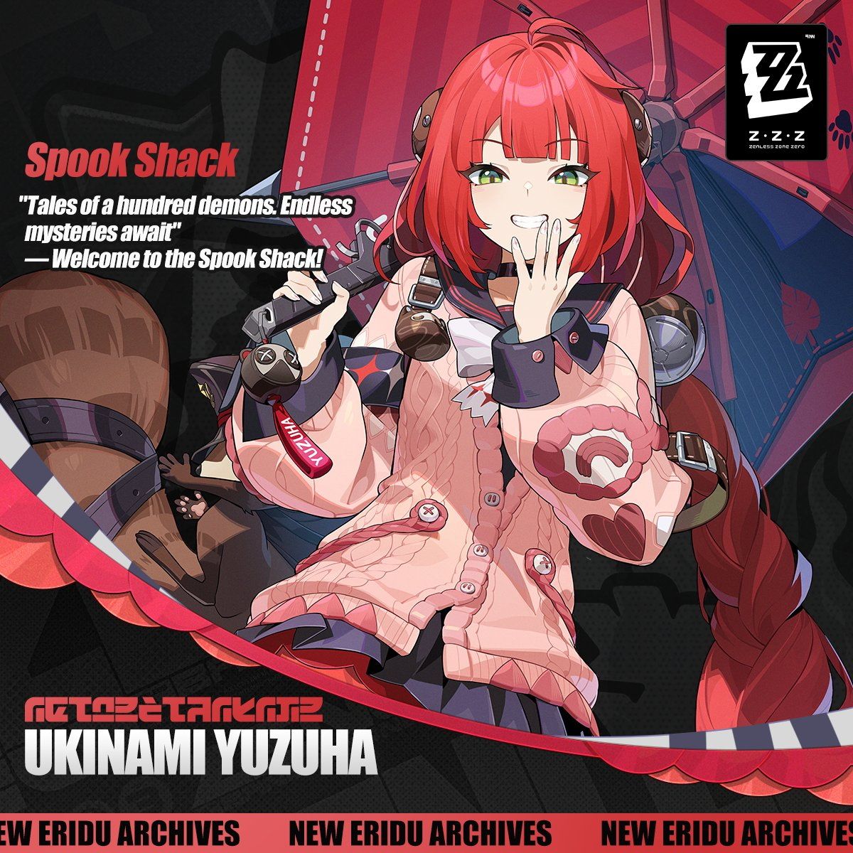 Zenless Zone Zero Reveals Ukinami Yuzuha