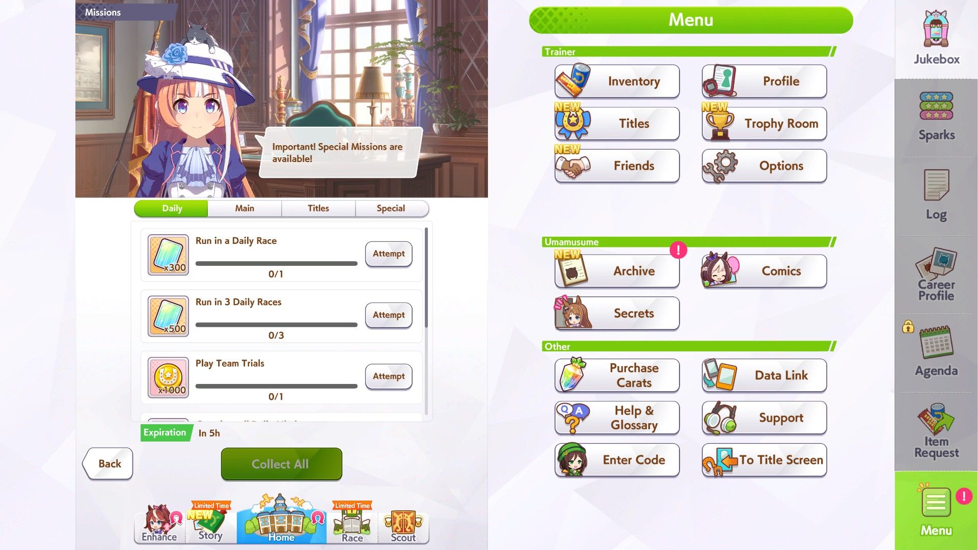 Umamusume Dailies screen