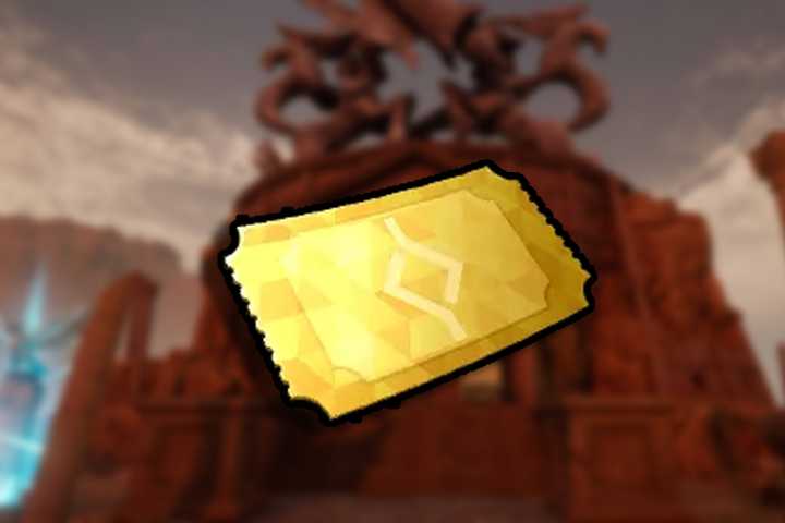 battle ticket