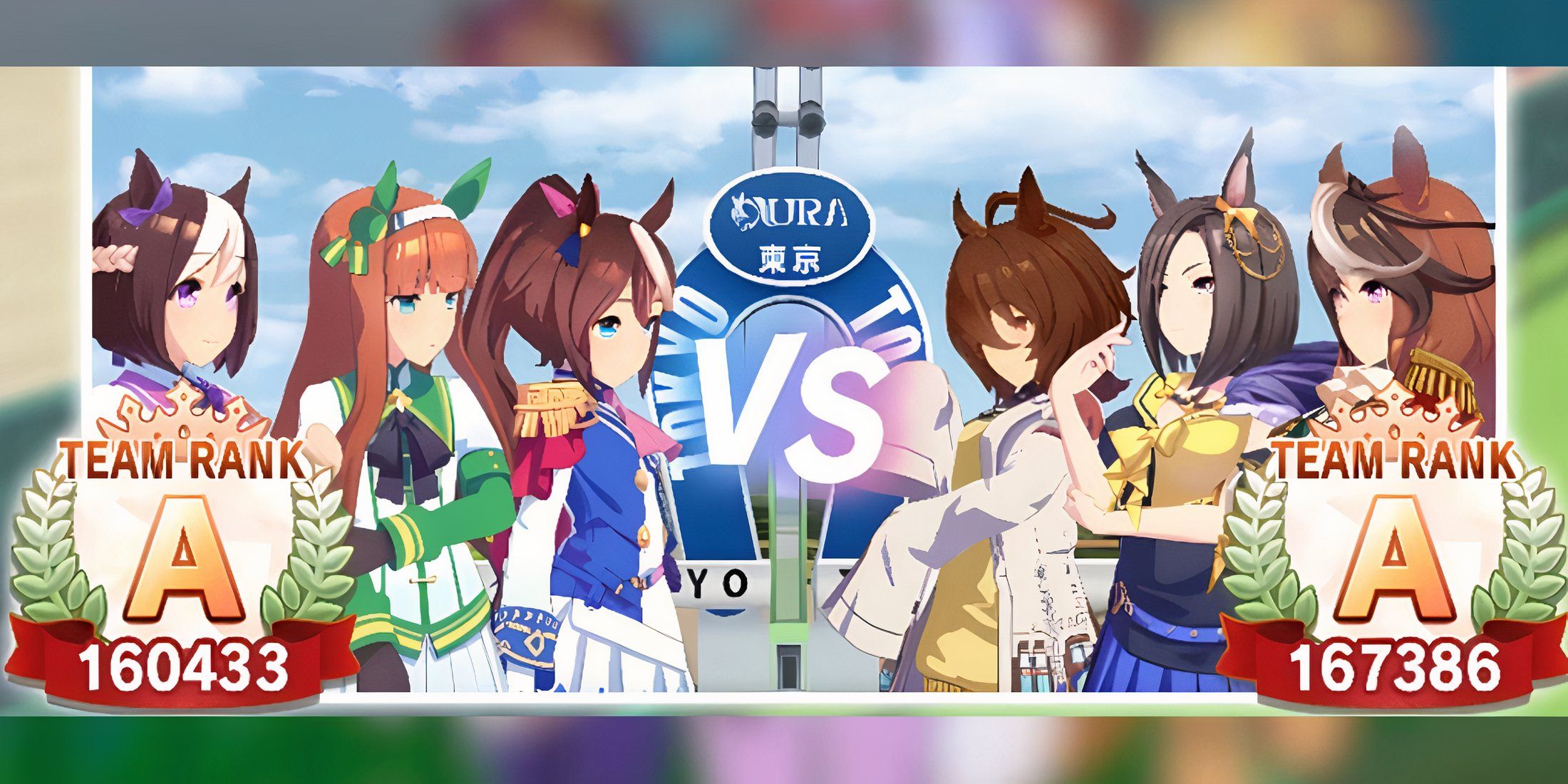 how to get a rank in umamusume pretty derby