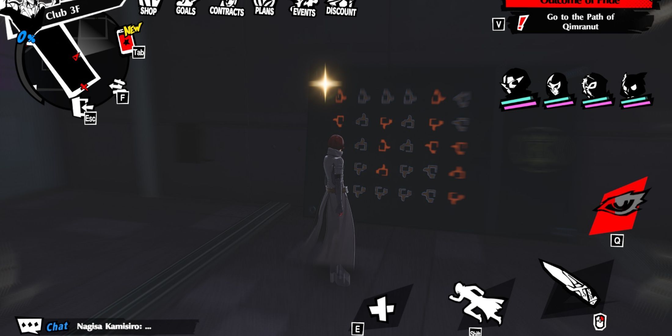 Panel Puzzle Solution Kiuchi Palace Club 3F