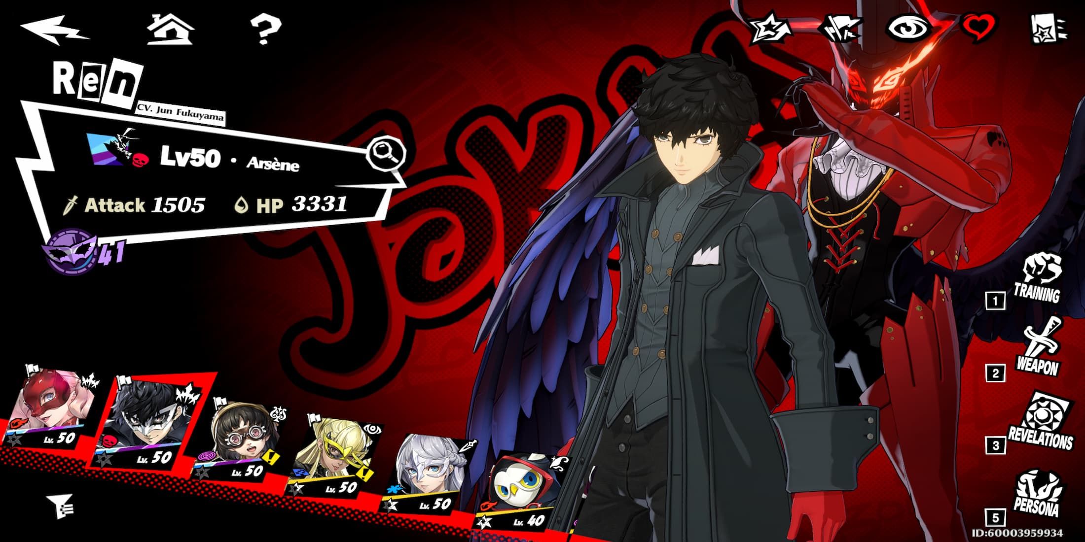 Joker in the Thieves Menu