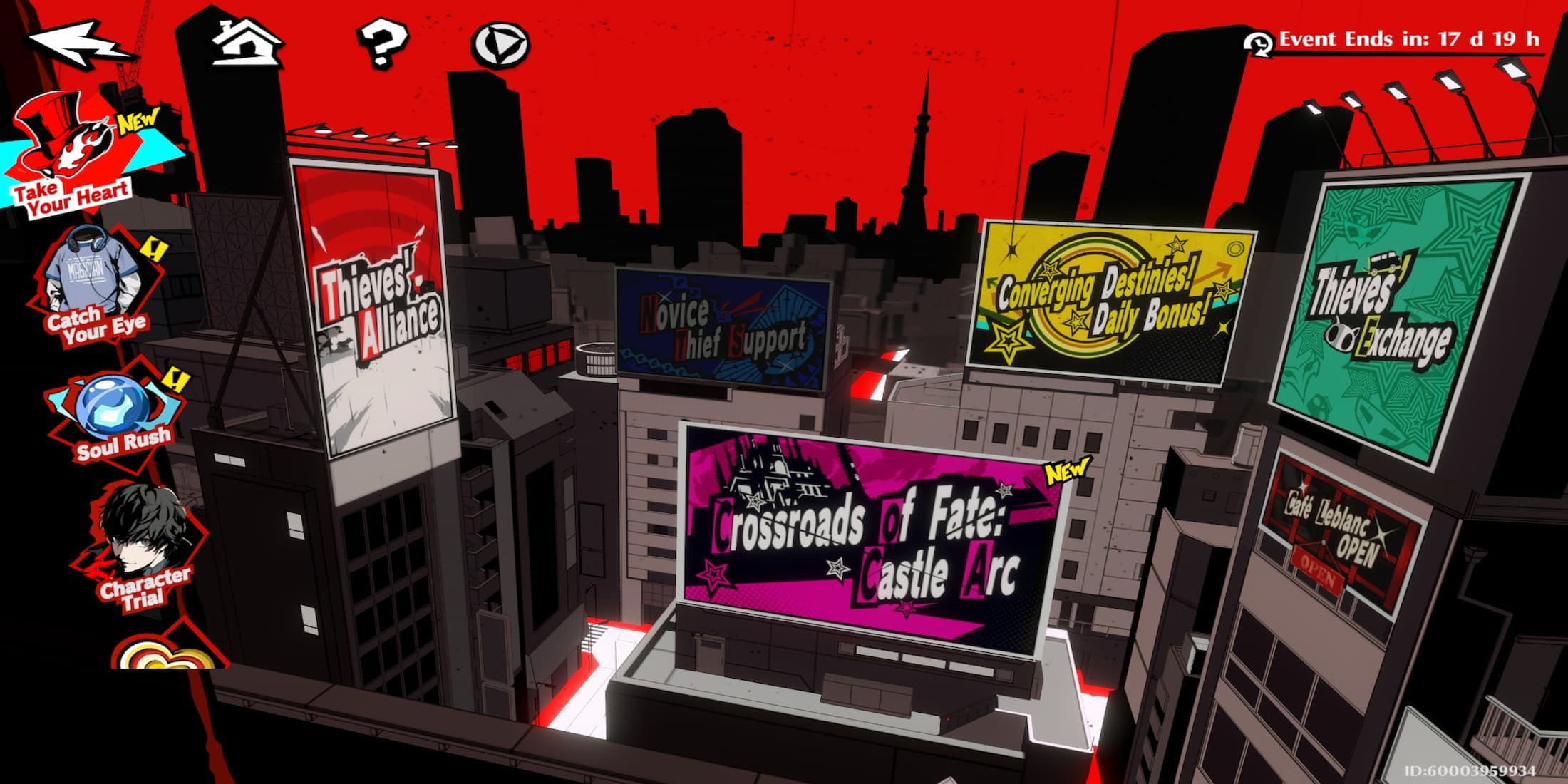 The Events Menu