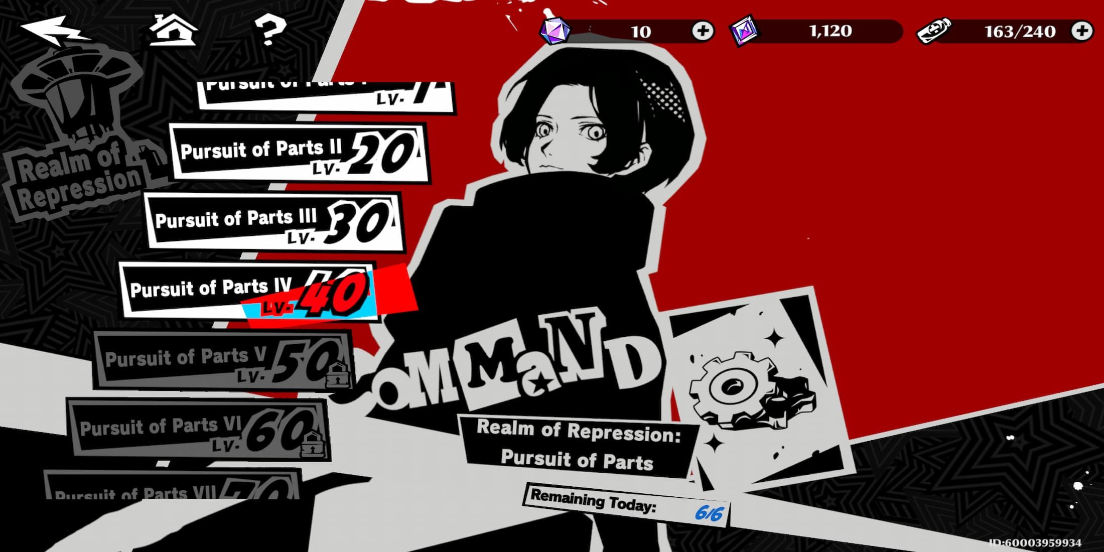 The Player in the Pursuit of Parts Menu