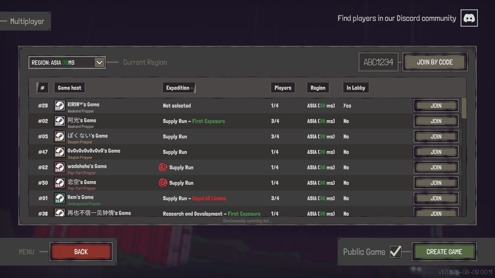 Guntouchables server browser
