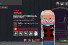 Guntouchables Doc Marcus