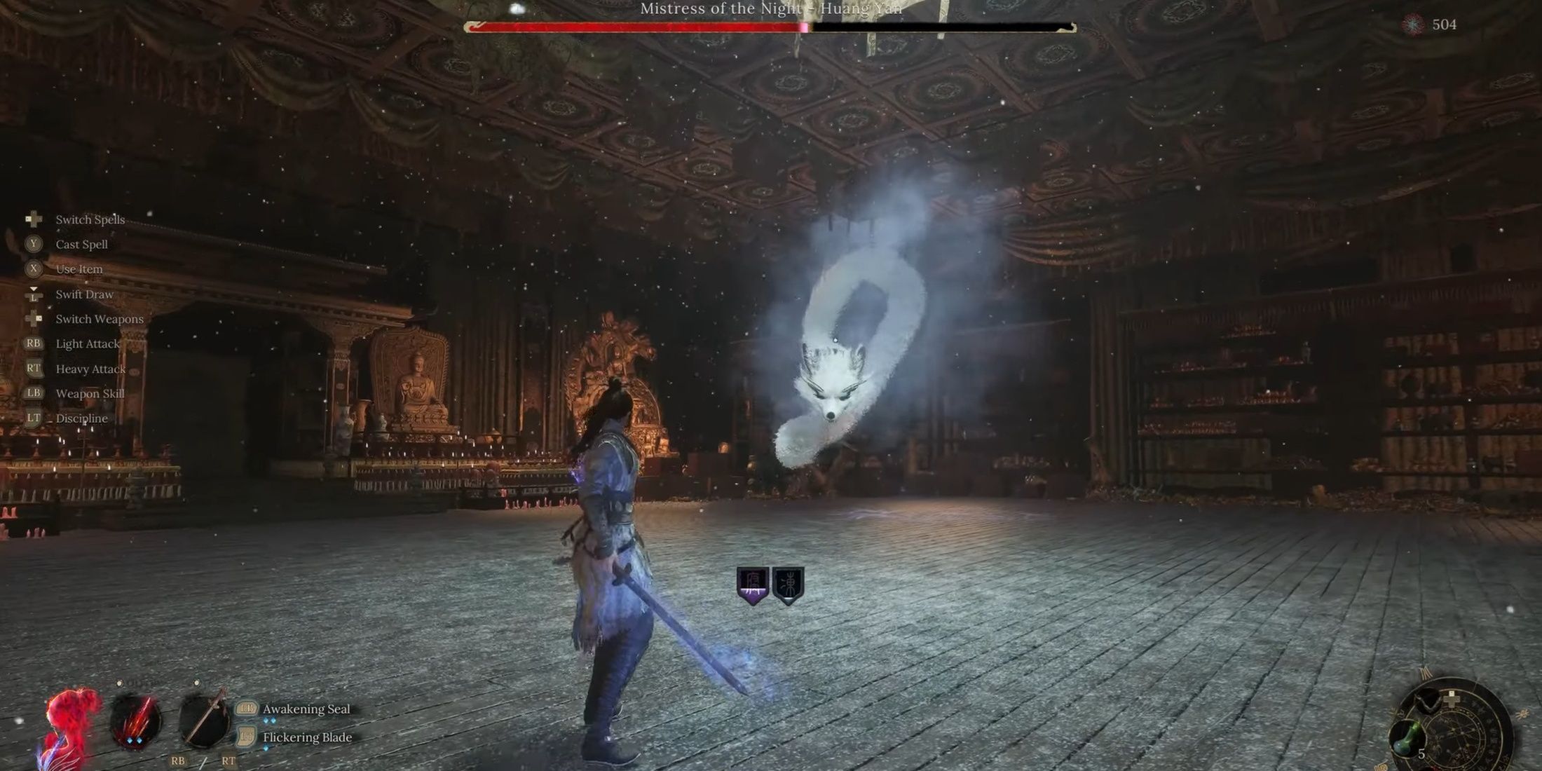 Hardest Wuchang Bosses- Huang Yan 3