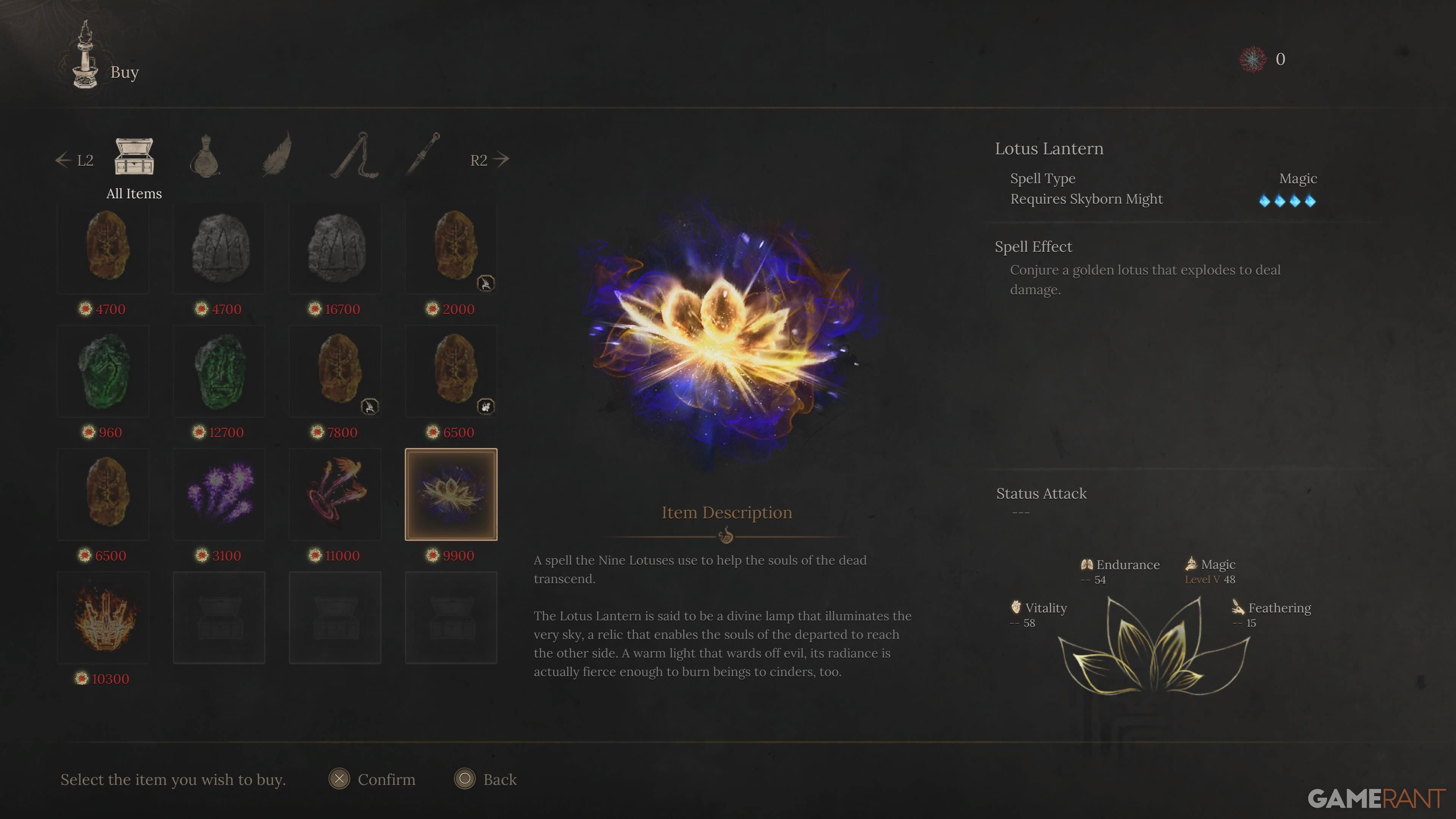 All Wu Gang's Items in Wuchang Fallen Feathers 2